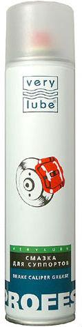 Хадо XB 40019 Смазка для суппортов 320ml